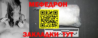 СК Изобильный