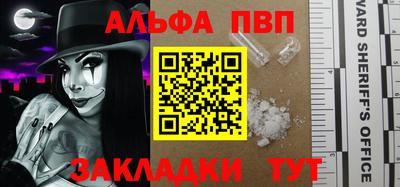 хмурый Ирбит