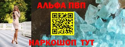хмурый Ирбит
