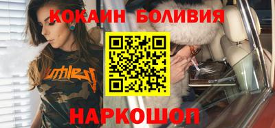СК Ипатово