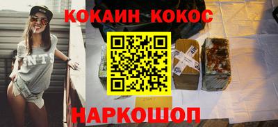 СК Ипатово