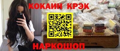 СК Изобильный