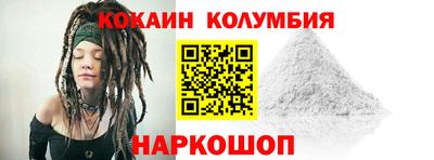 СК Ипатово
