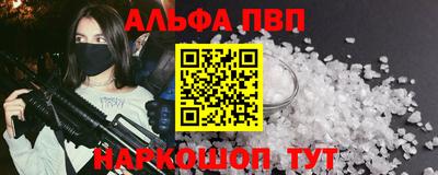 СК Ипатово