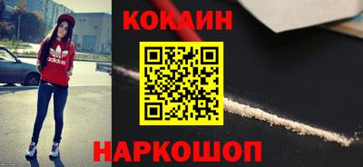 хмурый Ирбит