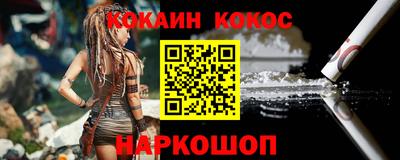 хмурый Ирбит