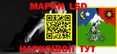 хмурый Ирбит
