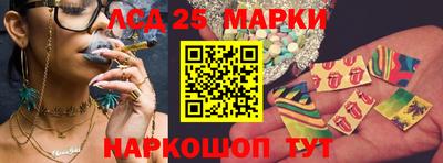 СК Изобильный