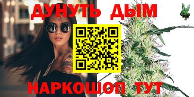СК Ипатово