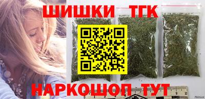 СК Ипатово