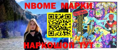 хмурый Ирбит