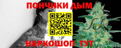СК Ипатово