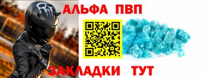 хмурый Ирбит