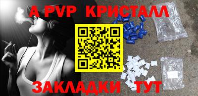 СК Изобильный