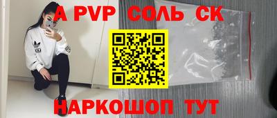 хмурый Ирбит