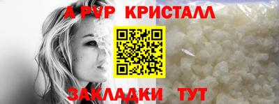 СК Изобильный