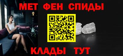 СК Изобильный