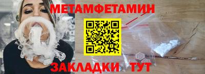СК Ипатово