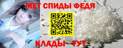 хмурый Ирбит