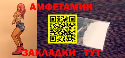 хмурый Ирбит