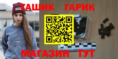 СК Ипатово