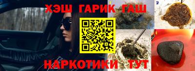 хмурый Ирбит