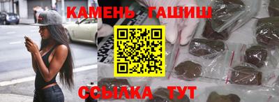 хмурый Ирбит