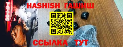 хмурый Ирбит