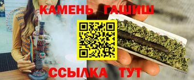 хмурый Ирбит