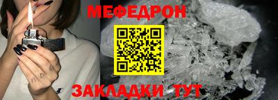 хмурый Ирбит