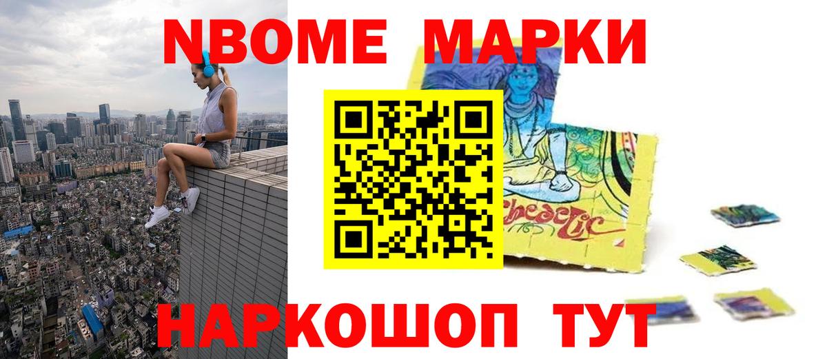 LSD-25 экстази кислота Лыткарино