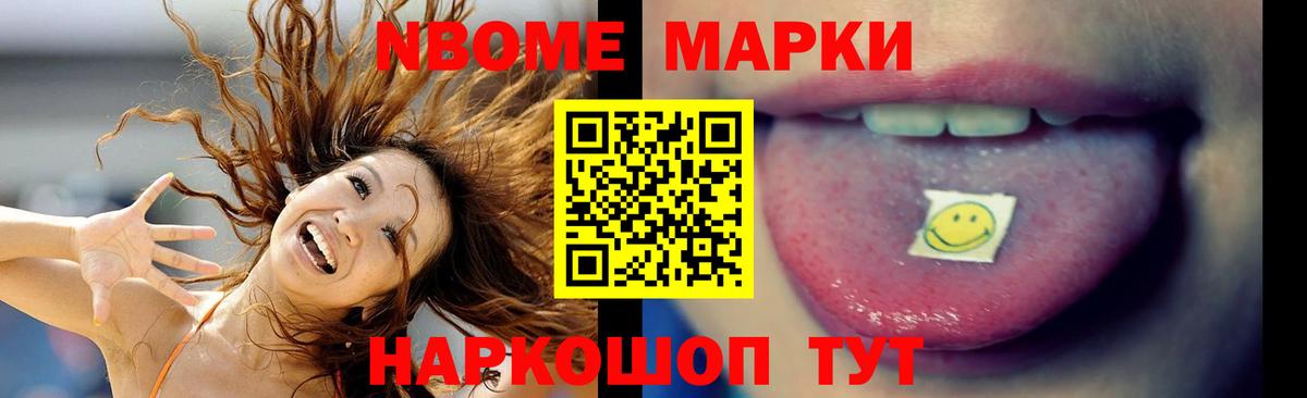 Лсд 25 экстази кислота  Вход с VPN  Лыткарино  LSD-25 экстази кислота 